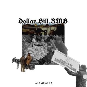Dollar Bill