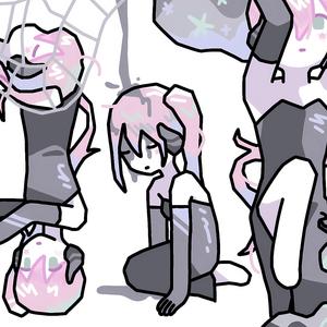 떨어진 돌 (feat. 유니)