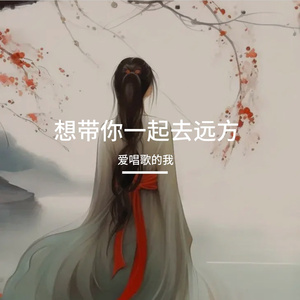 雪夜街角的思念