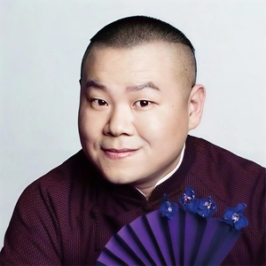 问心无愧最自在(18秒)(DJ版)