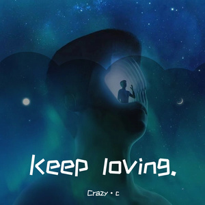 Keep loving.