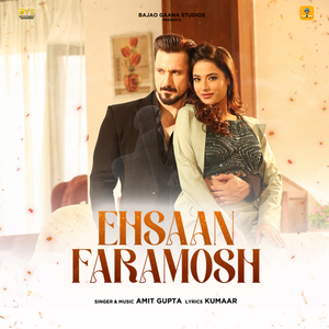 Ehsaan Faramosh