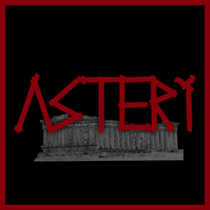 Милашка (Cutie)