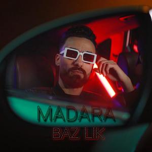 Baz Lik