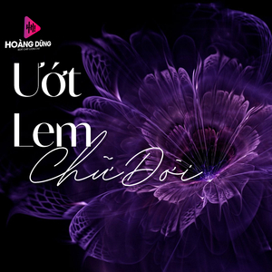 Gõ Cửa