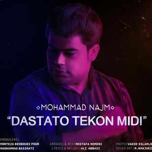 Dastato Tekon Midi