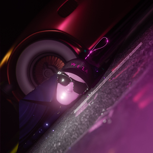 Гадко (Prod. by CapsCtrl & Noria)