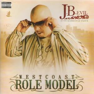 G Ink Soldias (feat. DZO, Loon, Indo & Michael Kay)