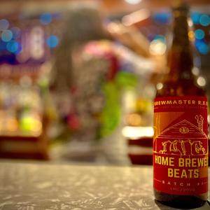 Please Drink Responsibly (Remix) (Remix)