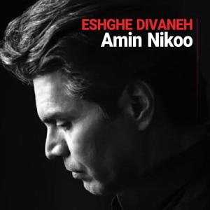 Eshghe Divaneh