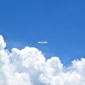 Healing (feat. Kaizer)