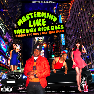 My Beat Goes (Feat. J Heise Lyon Boi J Main)