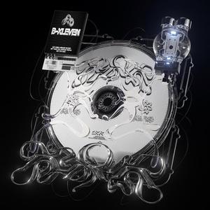 Demented (Freestyle)