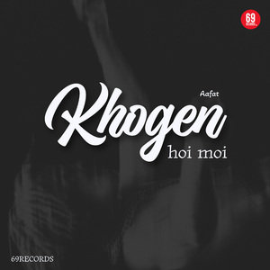 Khogen Hoi Moi