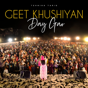 Geet Khushiyan Day Gao