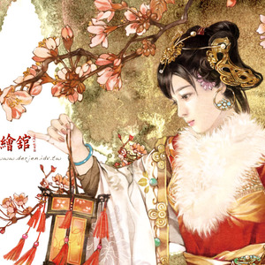 雁字回时影（Cover QBS）