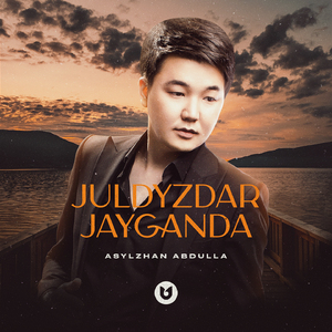 Juldyzdar Jayganda
