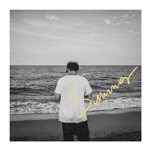 빗소리가 깊어지면