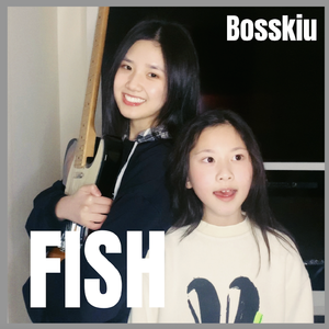 冬天与我的尸体（feat. Nick刘一扬）