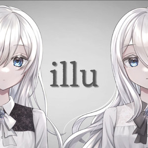 illu feat.夜世生 宵,ひいろ(仮)
