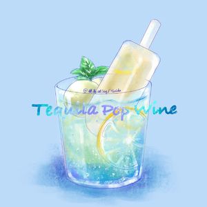 Tequila Pop Wine