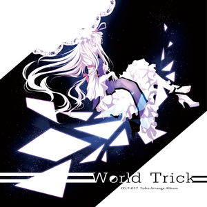 Let it all out of you