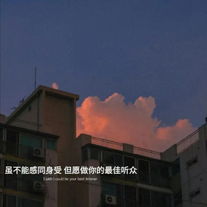 全世界宣布爱你.wav