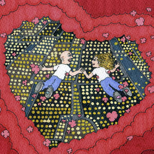 НЕВЕСОМОСТЬ