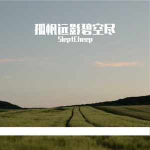 冰箱里的极光在跳舞