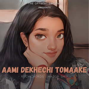 Aami Dekhechi Tomaake