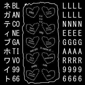Got These Hoes Like I’m Playin’ Nekopara