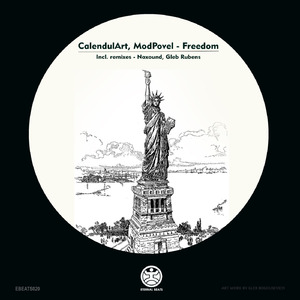 Freedom (Gleb Rubens Remix)