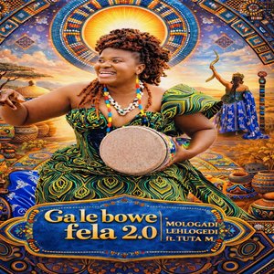Ga Le Bowe Fela (Version 2)