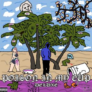 !!!!!givenofuk (feat. 333stileto)