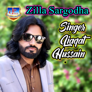 Zilla Sargodha