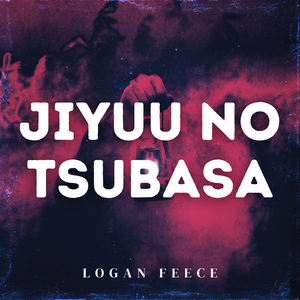 Jiyuu no Tsubasa (Epic Orchestral Version)