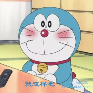 别这样吧（翻自 音乐铁人-刘明峰）