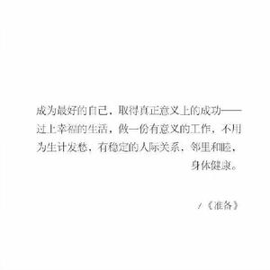 胡旋女（原诗：白居易