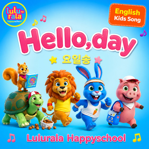 Hello day! 요일송(동화나라 버전)