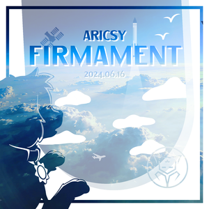 Firmament