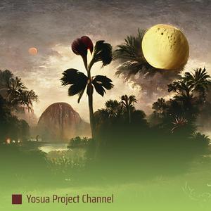 Ajarku Bersabar, Tuhan