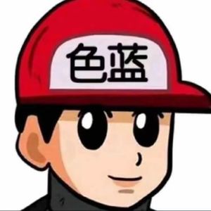 那你呢 拿什么记住我