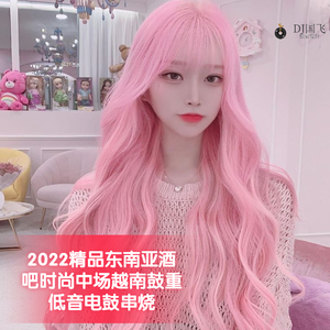 DJ国飞-2022精品东南亚酒吧时尚中场越南鼓重低音电鼓串烧（DJ国飞 remix）