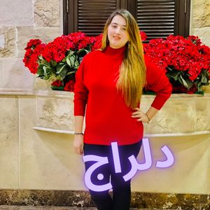 Pashto Tapey Tape Dilraj