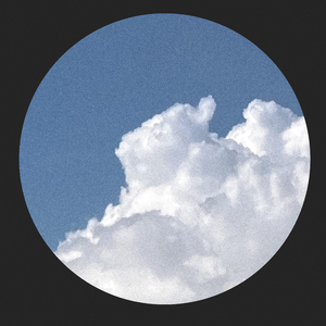 Вечное лето