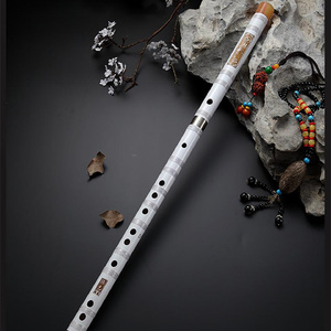 苗家姑娘过山来 (笛子独奏)