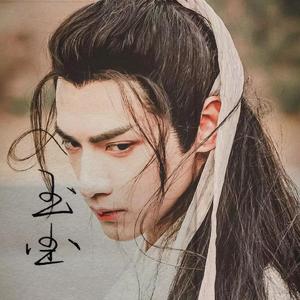 玉尘——记润玉（翻自 无）