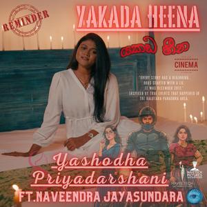 Yakada Heena