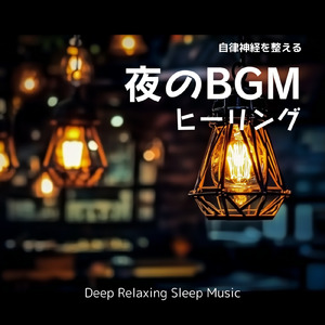 雨の日のメロディ