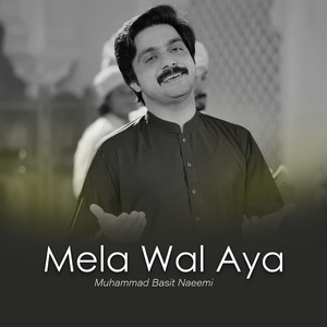 Jag Diyan Koriyan Shinayian